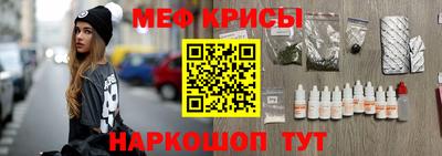 индика Заволжье