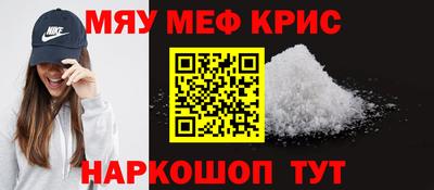 mix Жуковский