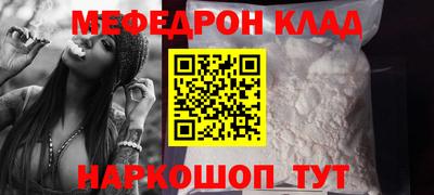 mix Жуковский