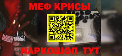 скорость mdpv Заводоуковск