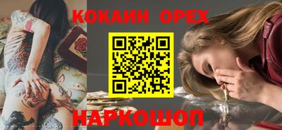 mix Жуковский