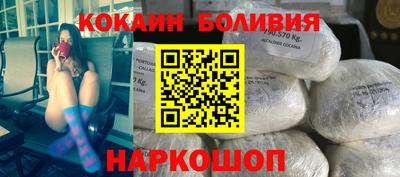 индика Заволжье
