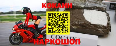 индика Заволжье