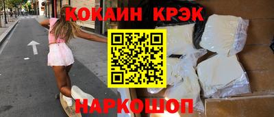 mix Жуковский