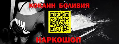 mix Жуковский