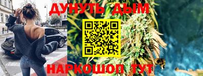 mix Жуковский