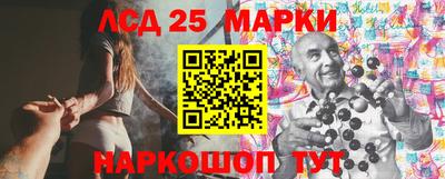 индика Заволжье