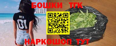 скорость mdpv Заводоуковск