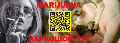 mix Жуковский