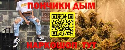mix Жуковский