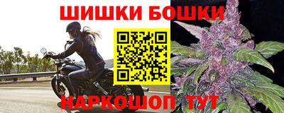 mix Жуковский