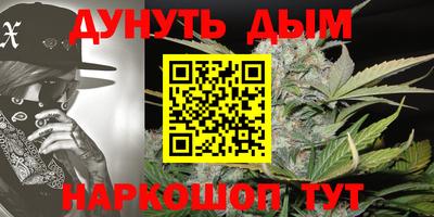 mix Жуковский