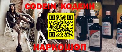 индика Заволжье