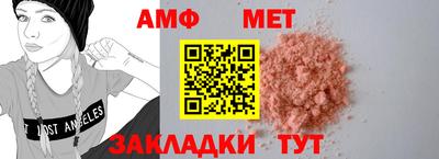 скорость mdpv Заводоуковск