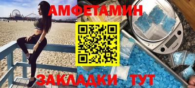 скорость mdpv Заводоуковск