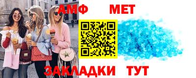 mix Жуковский