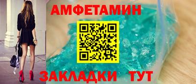 mix Жуковский