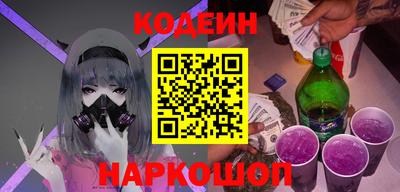 mix Жуковский