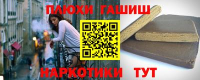 индика Заволжье