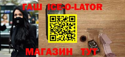 mix Жуковский
