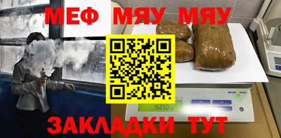 индика Заволжье