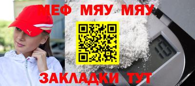 индика Заволжье
