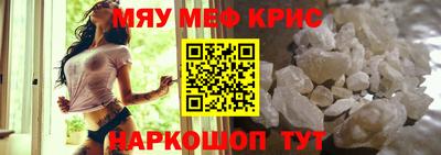 индика Заволжье