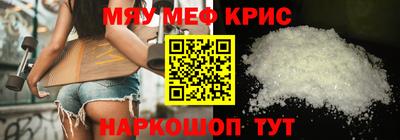 индика Заволжье